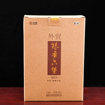 Zhongcha Liupao Tea Dark Hey Cha China Compressed Tea 500g