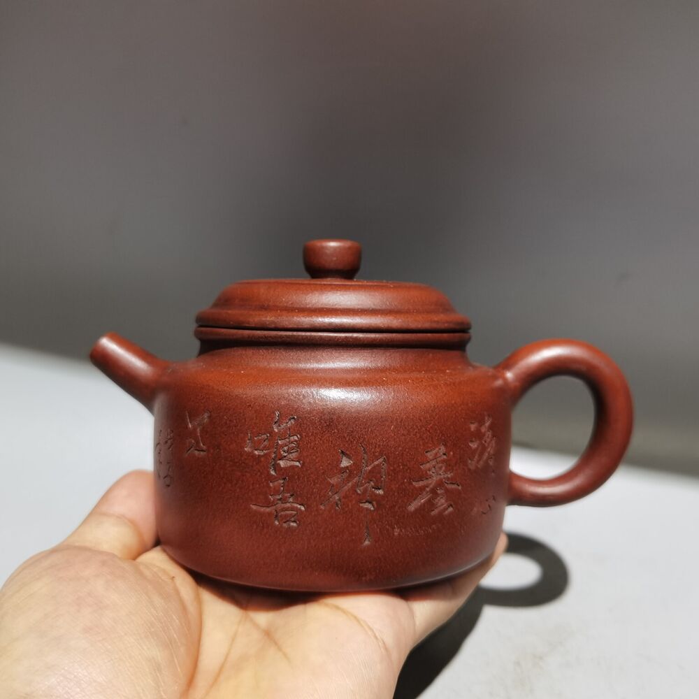 vintage chinese yixing purple clay teapot zisha ceremony bamboo leaf teaware art