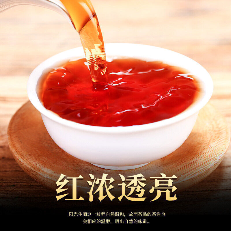 【阅客 小青柑普洱茶250g】新会生晒陈皮云南熟茶柑橘柑普茶叶罐装 中国茗茶 Chinese tea XiaoQingGan Pu'er Tea
