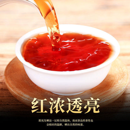 【阅客 小青柑普洱茶250g】新会生晒陈皮云南熟茶柑橘柑普茶叶罐装 中国茗茶 Chinese tea XiaoQingGan Pu'er Tea