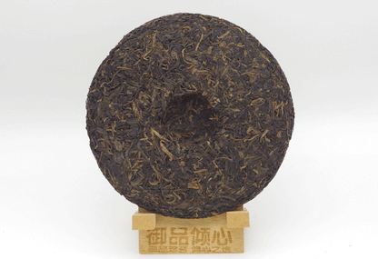 MENGKU Rongshi Meng Ku Chun Jian Pu-erh Tea Cake 2007 400g Raw Pu'er Puer Tea