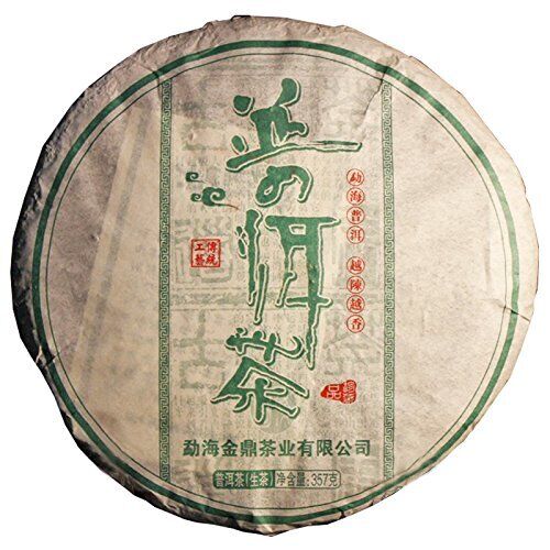 Yunnan Raw Puerh Tea Cake 357g Grüner Puerh Tee Chinese Raw Cake