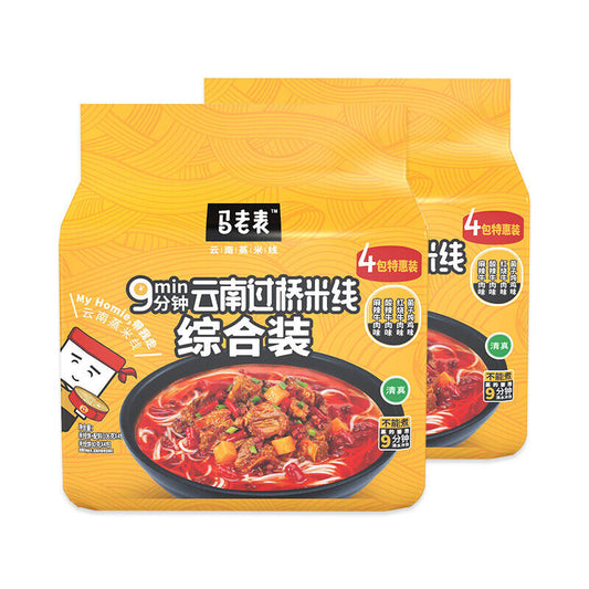 马老表 云南过桥米线424g*2袋 Chinese Food Malaobiao Yunnan Rice Noodles多口味综合装 免煮冲泡即食 便携早餐宵夜