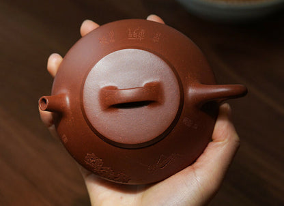 220cc chinese Yixing Handmade Zisha QingShui Clay Teapot NaPiao Hu Tea Pot