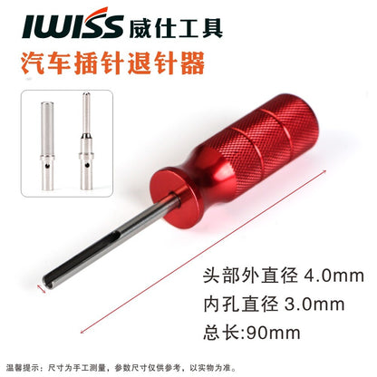 For Dechi Male and Female Pin Connector 16# Terminal Withdrawal Tool Pin Socket