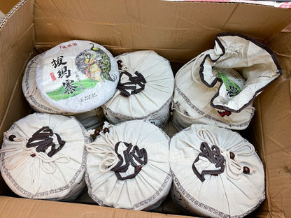 Pu-Erh, Shengjiayuan, Bamazhai (raw tea), 2020y, 357g