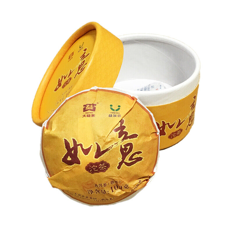 RUYI Tuocha * 2018 Premium MengHai Dayi TAETEA Ripe Pu-Erh Tea 100g Puer Tuo Cha