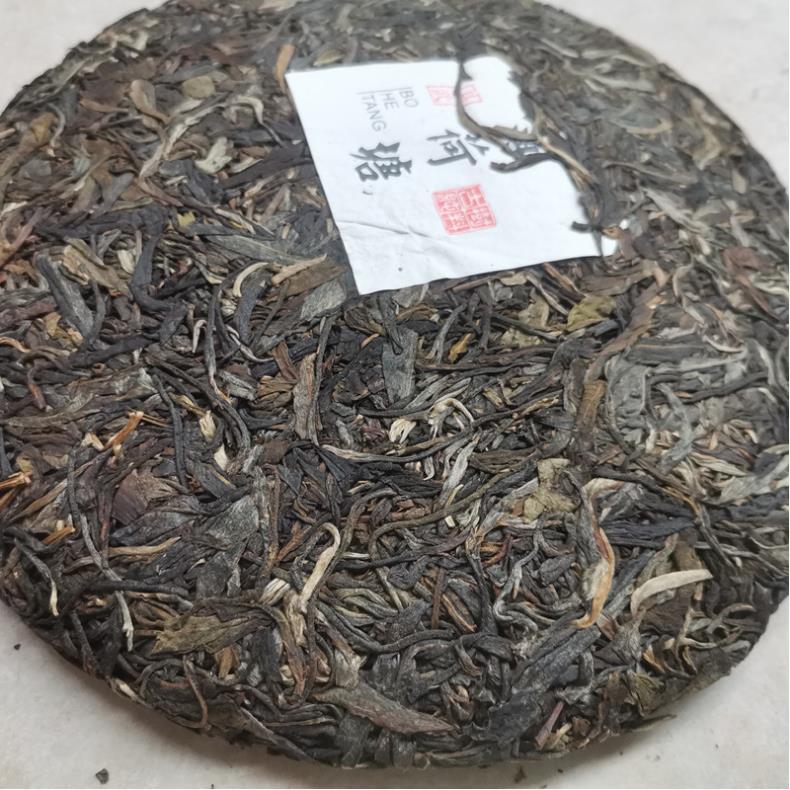 710g Yunnan Pu-erh Raw Tea Cake Yiwu Bohetang Puerh Sheng Tea Organic Pu'er Tea