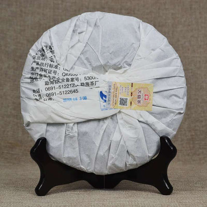 357g Ancient Tree Pu Erh Hui Zi Yun Yunnan Menghai Tea TAETEA Ripe Puer Tea