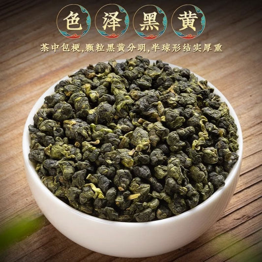 JinXuan Milk Oolong Tea Milk Flavor Tai Wan Chinese Taiwan Full of Fragrance Tea