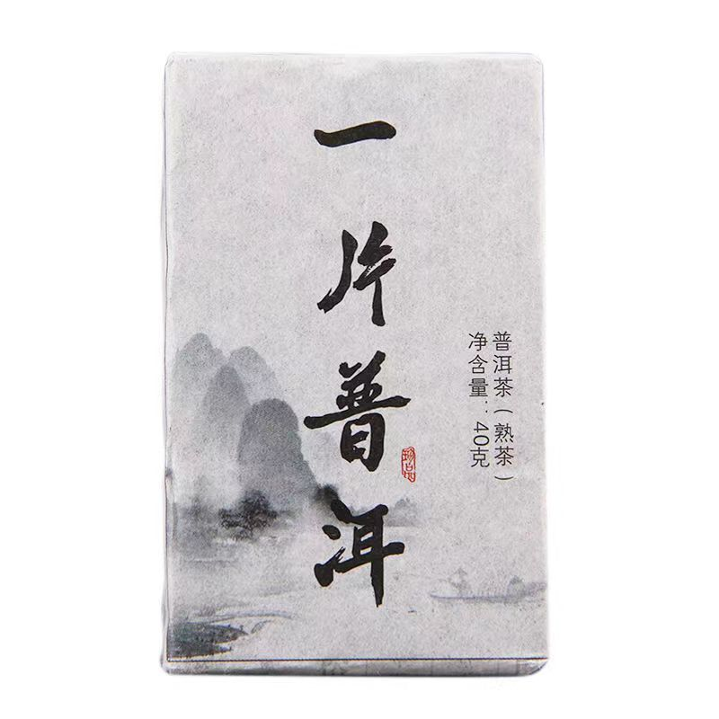 Puerh Tea 40g Mini Yunnan Raw Pu-erh Tea Brick Ancient Tree Green Tea Chinese