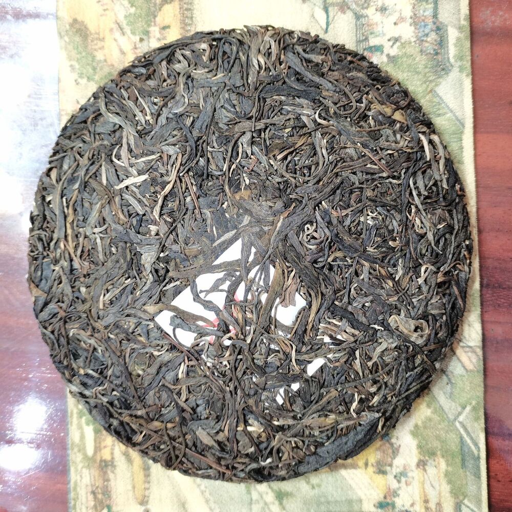 Puerh Tea Menghai Pasha Peacock Princess Puerh Raw Tea Seven Cakes 357g/12.59oz