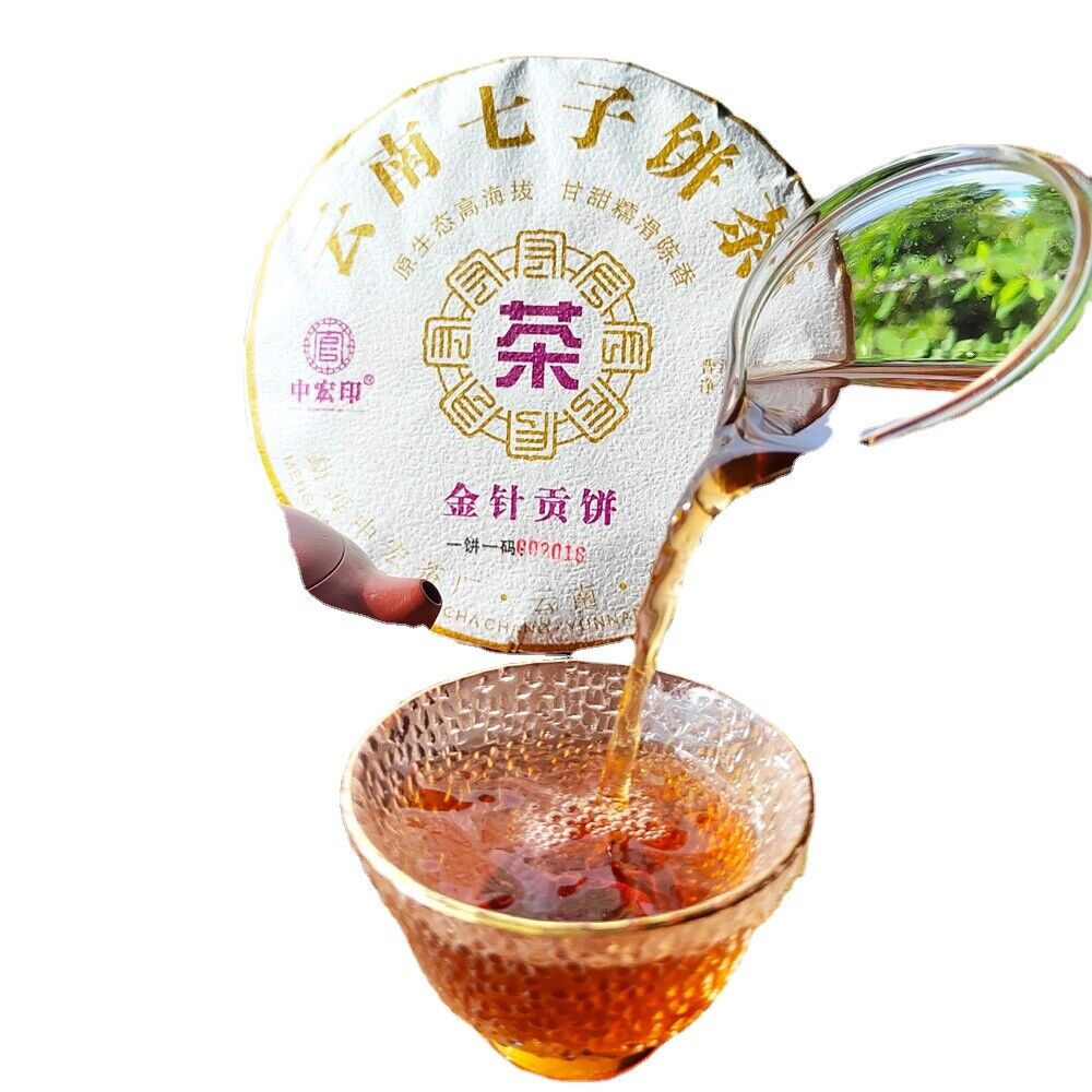 Golden Needle Pu'er Ripe Tea Palace Golden Bud Pu'er Tea Cake Aged Tea 12.6oz