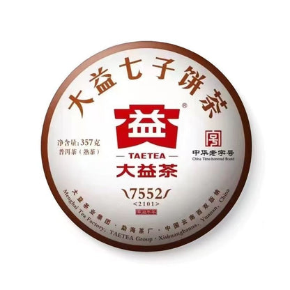 2021 TAETEA Dayi 7552 Menghai Yunnan Ripe Puerh Tea Puer Aged Black Tea 357g