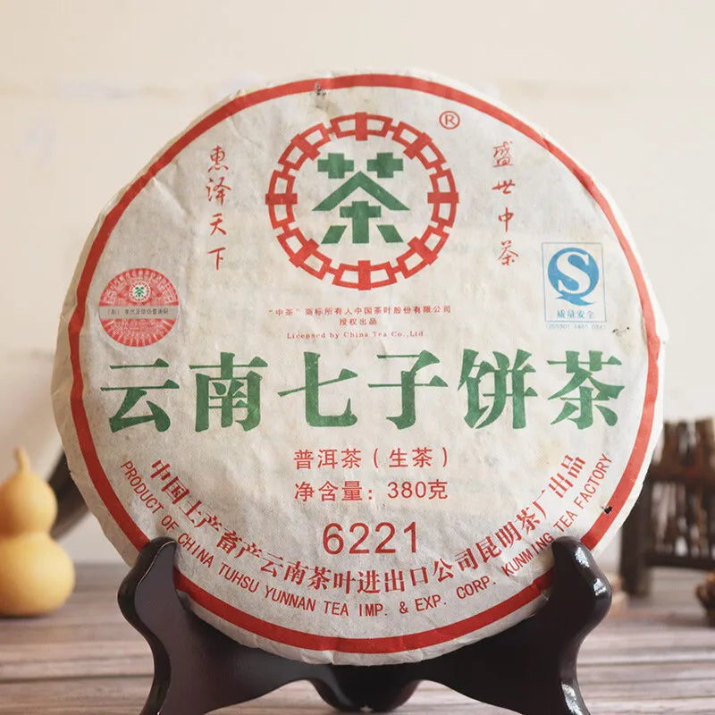 380g 2007 Year CNNP Zhong Cha 6221 Yunnan Puer Pu'er Puerh Raw Cake Tea