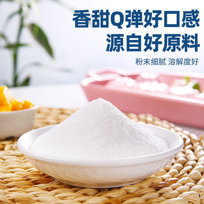 White Cold Powder 100g*5 Diy Jelly Pudding Powder Jelly Ice Powder