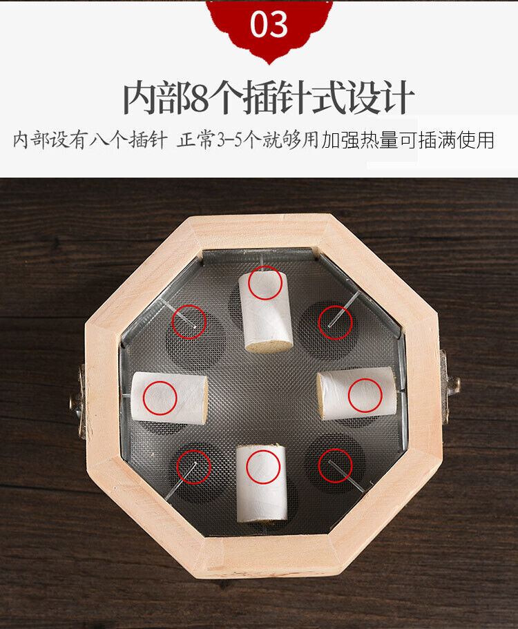 Moxibustion Box Wooden Portable Moxa Pot Whole Body Smokeless Mugwort Box Tool艾灸