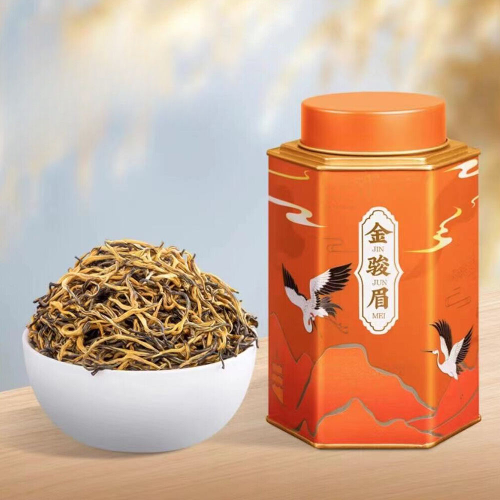 500g Black Tea Combination Jin Jun Mei + Qimen + Dianhong + Lapsang Souchong Tea