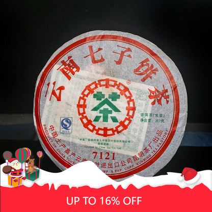 Pu-erh Puer Kunming Tea Factory CNNP 7121 Pu'er Tea Cake 357g/12.59oz