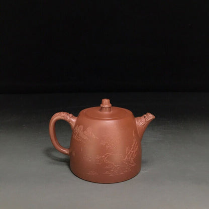 vintage chinese yixing purple clay teapot zisha ceremony carving Collectible art