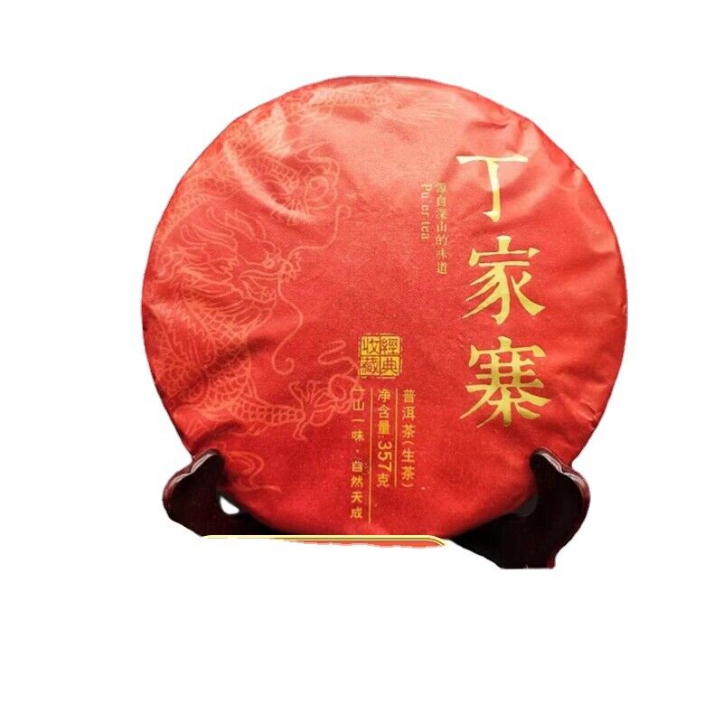 Yunnan Pu'er Tea Dingjiazhai Ancient First Spring Pu'er Raw Tea 357g Cake Tea