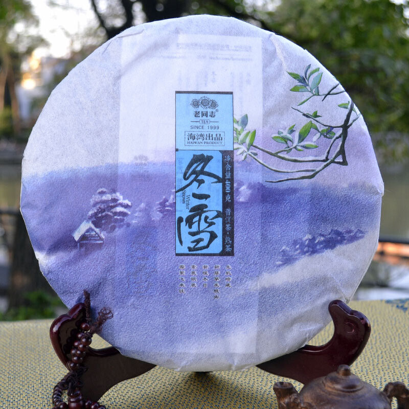 "Winter Snows" Haiwan Puer Cake 400g Dong Xue Shu Pu Erh Tea Ripe Gelanghe