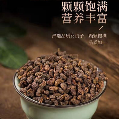 Natural Ligustri lucidi Fructus Nv Zhen Zi 女貞子 Chinese Herbs