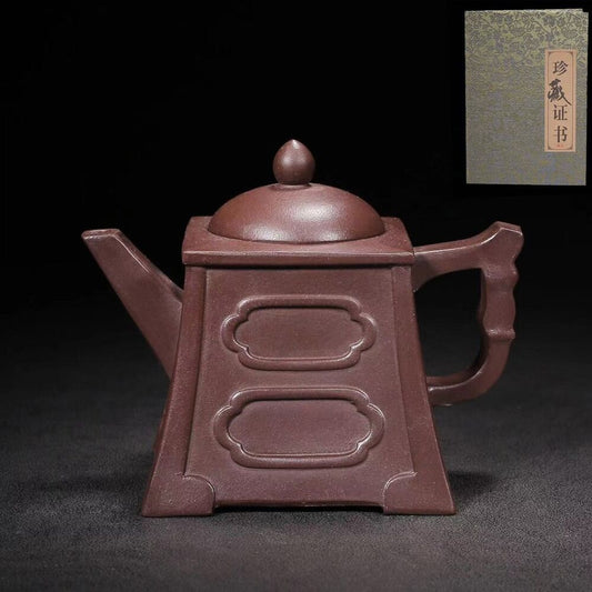 l-0Chinese Yixing Zisha Clay Handmade Exquisite Teapot （宫壶 底款：顾景舟）