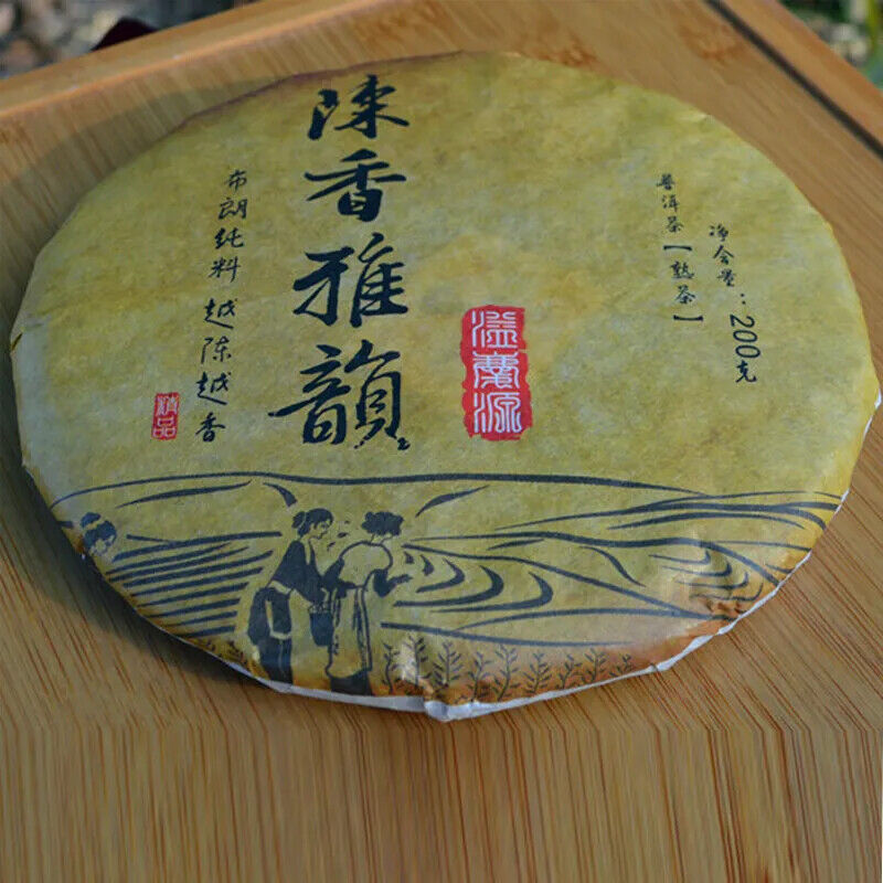 Mature Pu'er Tea Pu'er Tea Ancient Ancient Sweet Dark Red Pu'er Tea 200g