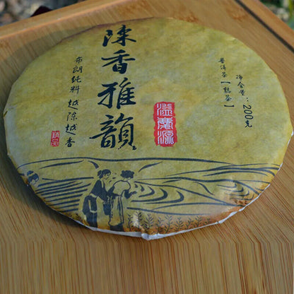 Mature Pu'er Tea Pu'er Tea Ancient Ancient Sweet Dark Red Pu'er Tea 200g