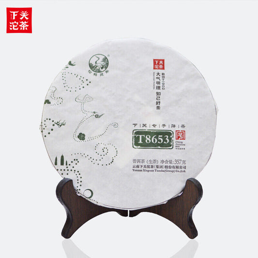 2015 Jinbang Series Xia Guan Tuocha Raw Puerh T8653 Pu'er Sheng Puer Tea 357g