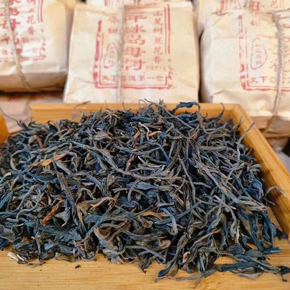 250g Yunnan Pu'er Tea 2005 Bingdao Mushu Loose Leaf Pu-erh Raw Tea Old Puerh Tea