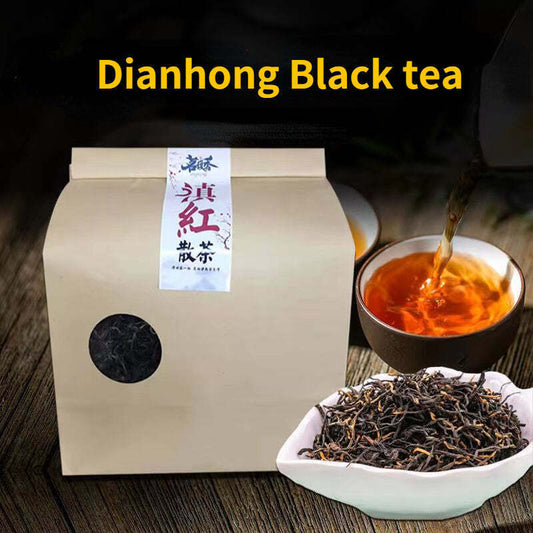 200g Dian Hong Black Tea Fengqing Kungfu Red Tea Aged Tree Black Tea Loose Leaf