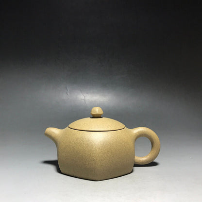 Chinese Yixing Zisha Clay Handmade Exquisite Teapot（方韵香 底款：汤唯萍）