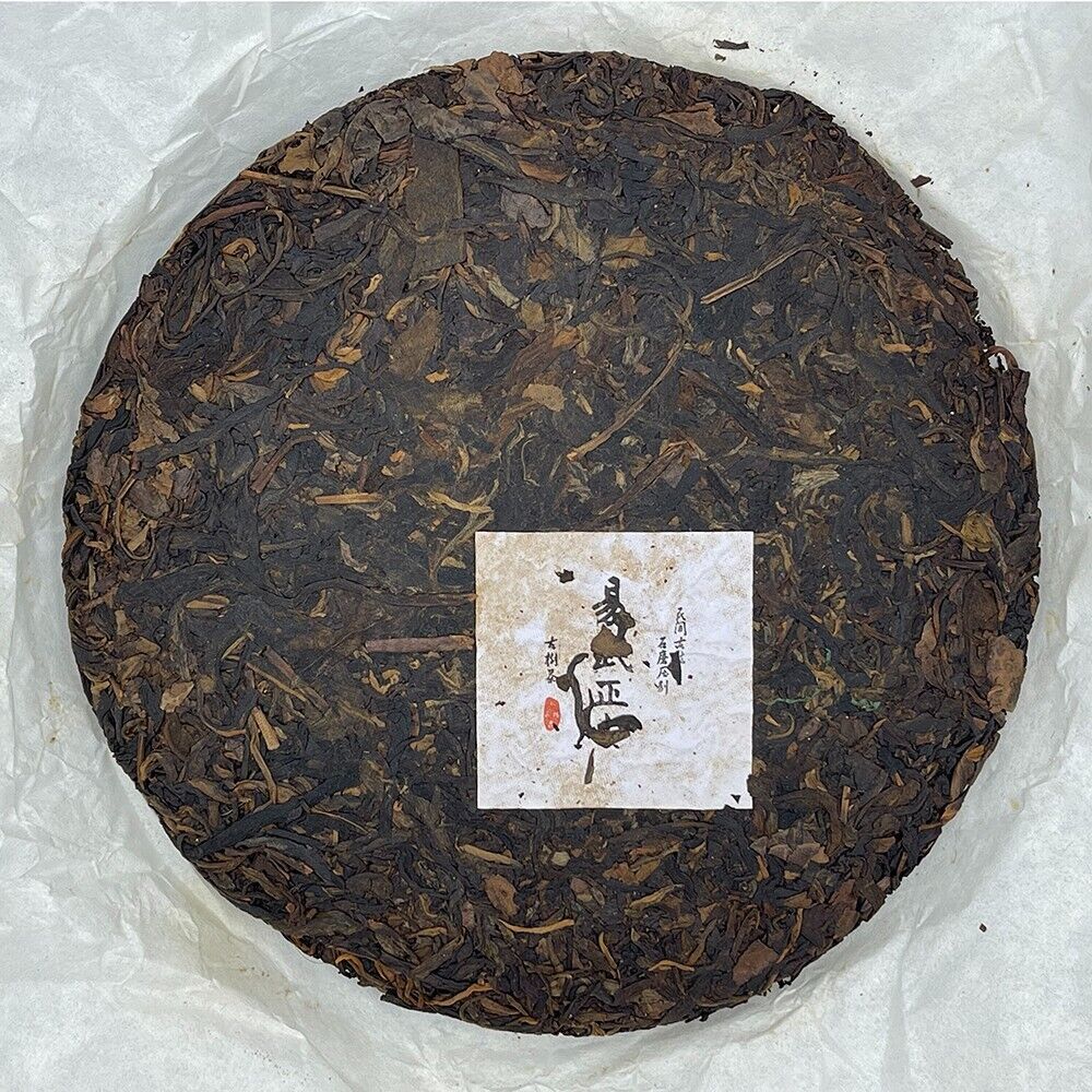 Pu 'er tea, 2006, the ancient folk law Yiwu Zhengshan, 357g*2, was born.