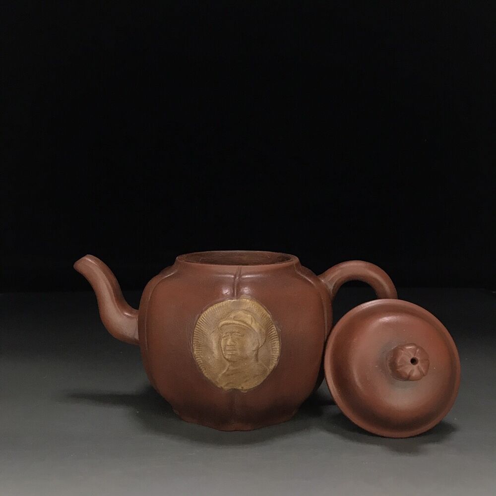 vintage chinese yixing purple clay teapot zisha ceremony carving Collectible art
