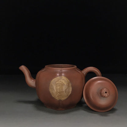 vintage chinese yixing purple clay teapot zisha ceremony carving Collectible art