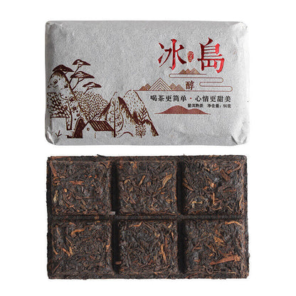 50g Yunnan Puerh Tea Icelandic Alcohol Puerh Ripe Tea Brick Spring Tea