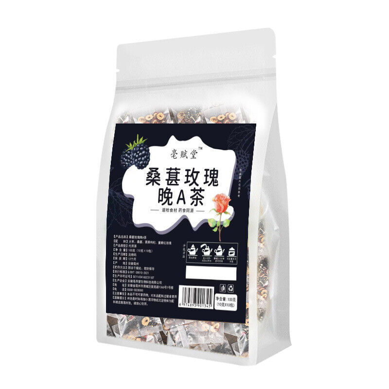 100g Rosa Roxburghii Black Goji Berry Mulberry Lemon Slice Combination Tea