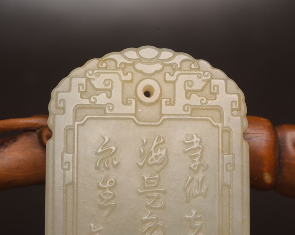 Chinese Natural Hetian Jade Carving Figure Story Nice White Jade Pendant Jewelry