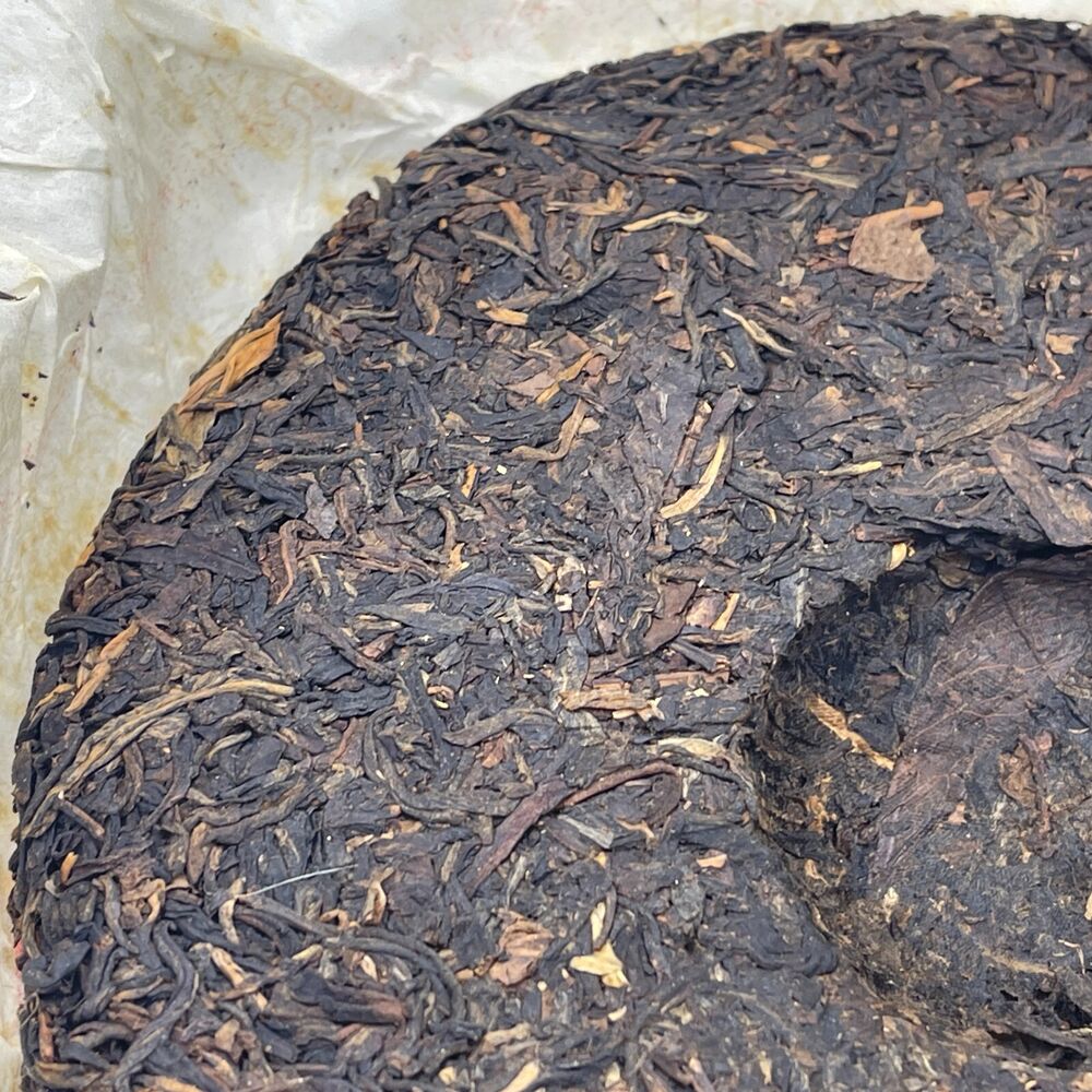 Pu'er Tea, 2006, China Tea Silver 8781380g, Raw