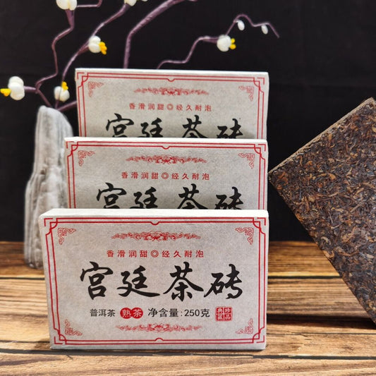 Pu'er Tea Pu Er Tea Puerh Tea Black Tea China Premium Old Chinese Puer Tea 250g