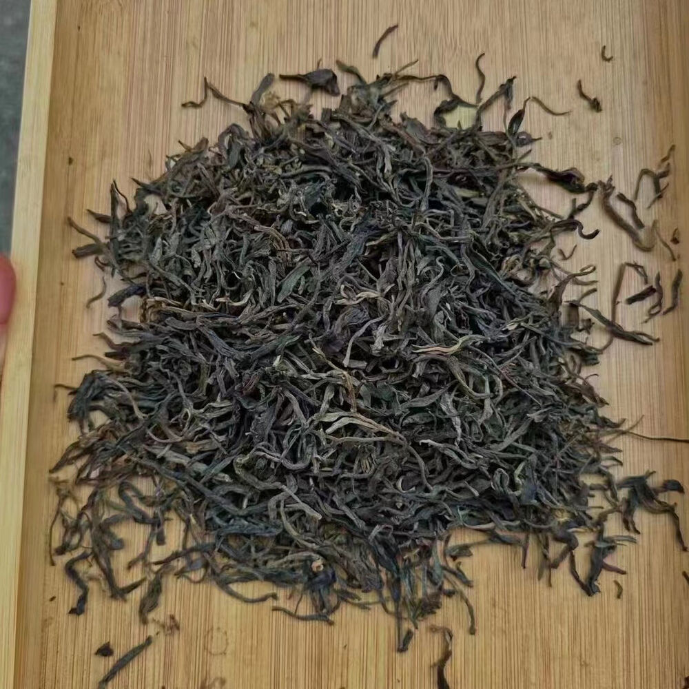 250g Yunnan Old Puerh Tea 2005 Yibang Loose Leaf Pu'er Tea Aged Raw Pu-erh Tea
