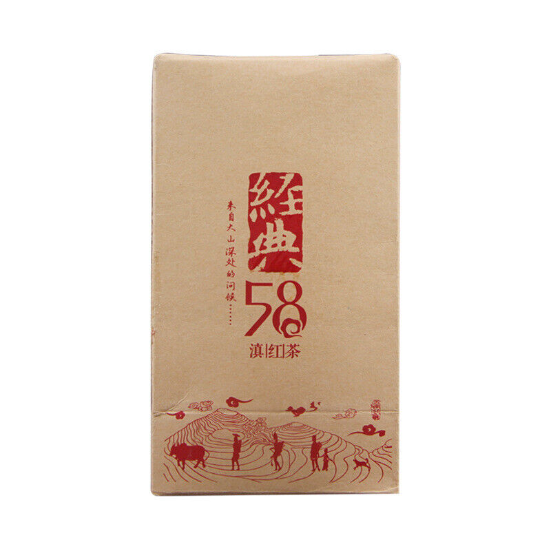 180g boxed Dian Hong tea Yunnan Fengqing black tea Fengqing Classic 58 tea