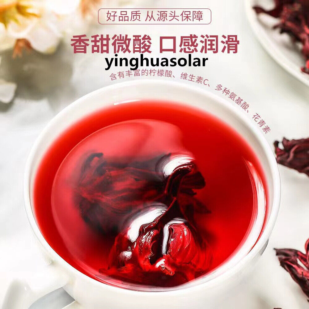 云南武定特级洛神花茶玫瑰茄 500g(17.6oz) Organic Dried Hibiscus Sabdariffa Roselle Flowers Tea