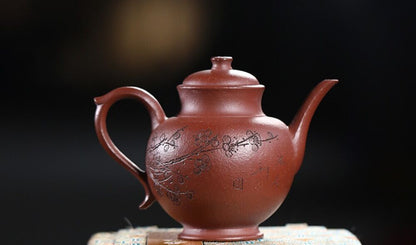 230cc chinese Yixing Handmade Zisha teapot LongXueShe MeiDeng Hu Gongfu Tea Pot