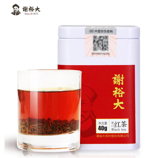 Natural Qimen Hongcha Gongfu Black Tea Health Herbal Tea谢裕大牌 祁门红茶工夫红茶 香气高醇回甘养胃