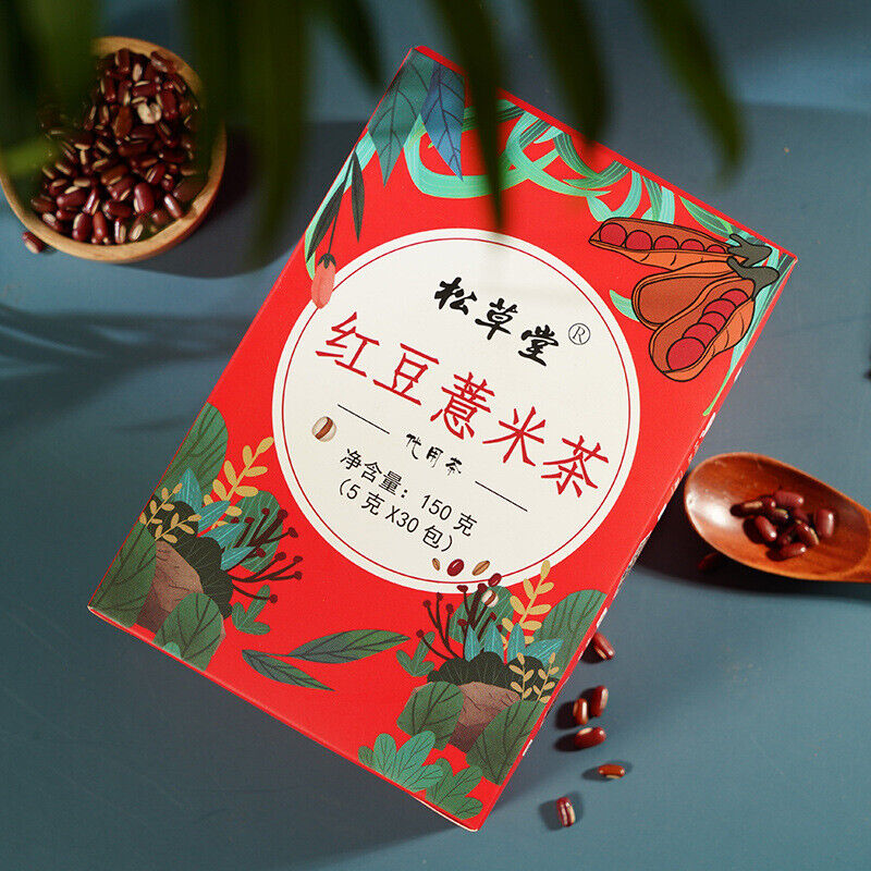 New Grass Herbal Tea Hongdou Red Beans Gorgon Tea Fruit NaturalHealthy150g-