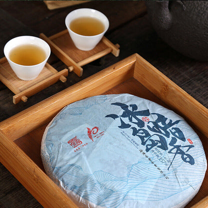 Icelandic Dark Fragrance Aged Pu'er Tea Raw Tea Cake Qizibing Puerh Tea 357g