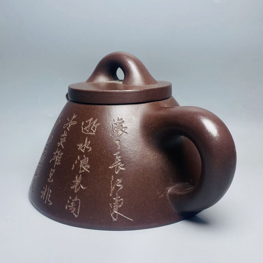 Vintage Chinese Yixing Purple Clay Teapot Zisha Ceremony Carving Collectible Art
